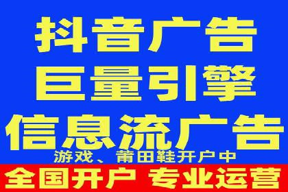 百度竞价价格策略解析，案例分享